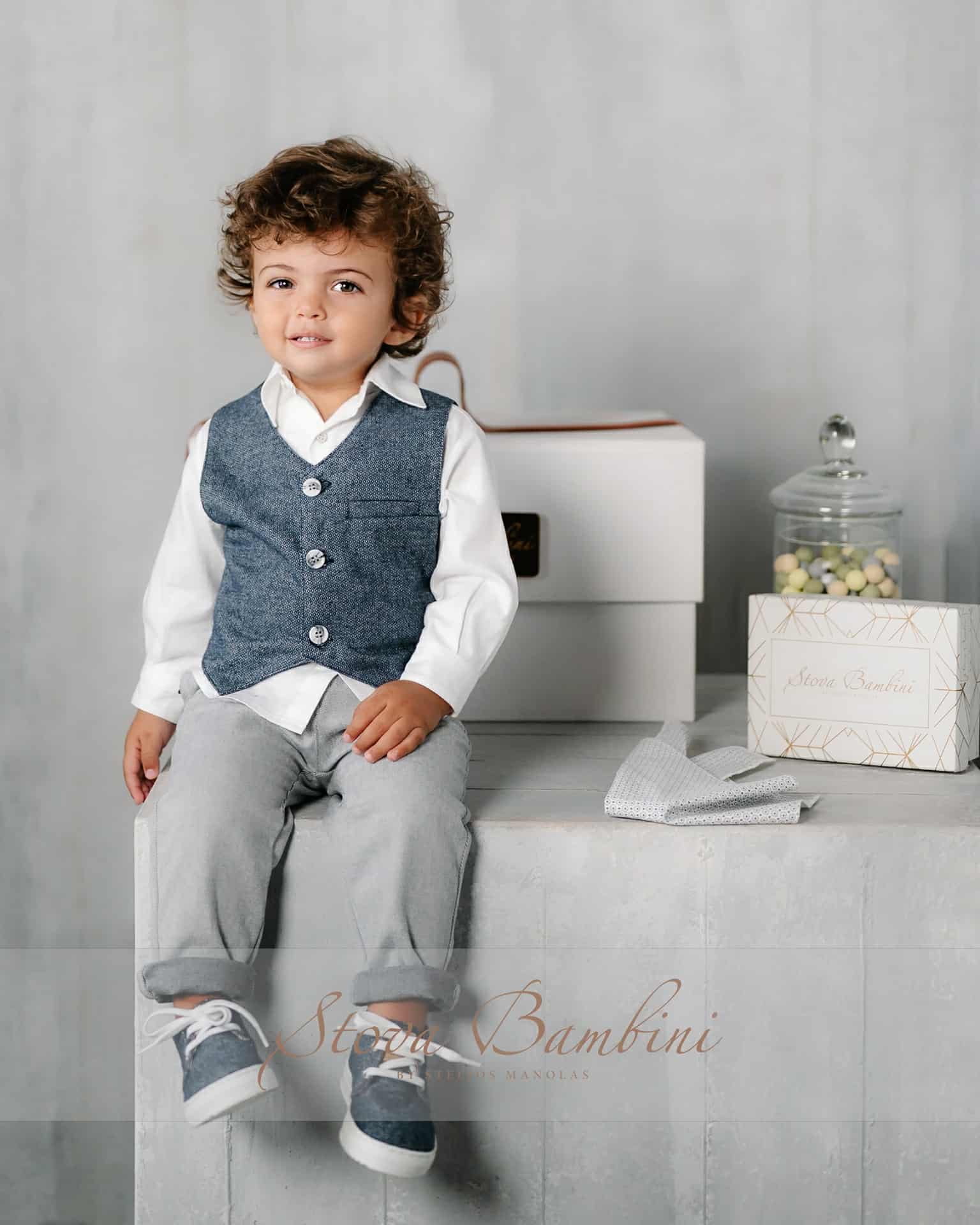 Βαπτιστικό Ρούχο AW25B2