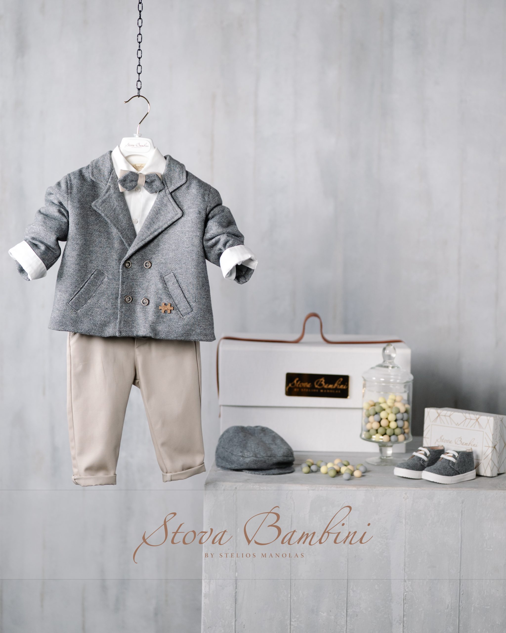 Βαπτιστικό Ρούχο AW25B3 - Image 2