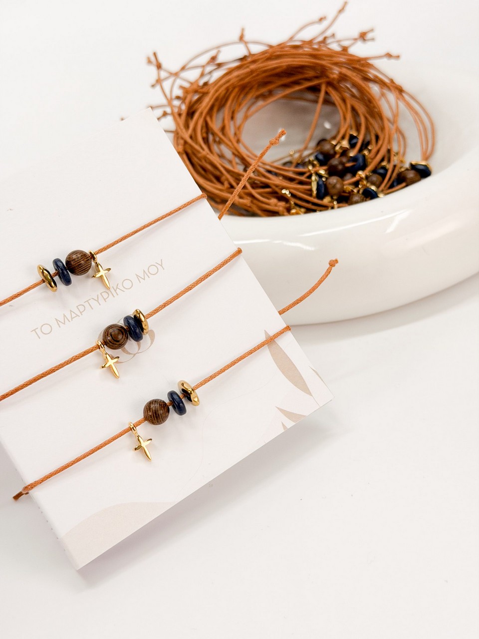 G-16 G-16 Μαρτυρικό βραχιόλι (50τμχ) - Image 1