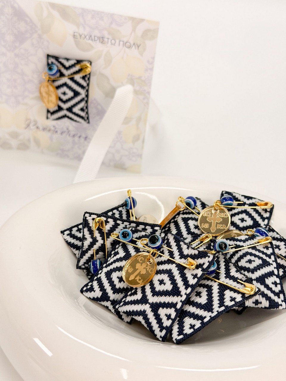 G-20 G-20 Μαρτυρικό πέτο (50τμχ) - Image 1