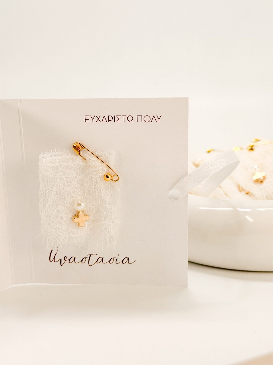 J-10 J-10 Μαρτυρικό πέτο (50τμχ) - Image 1