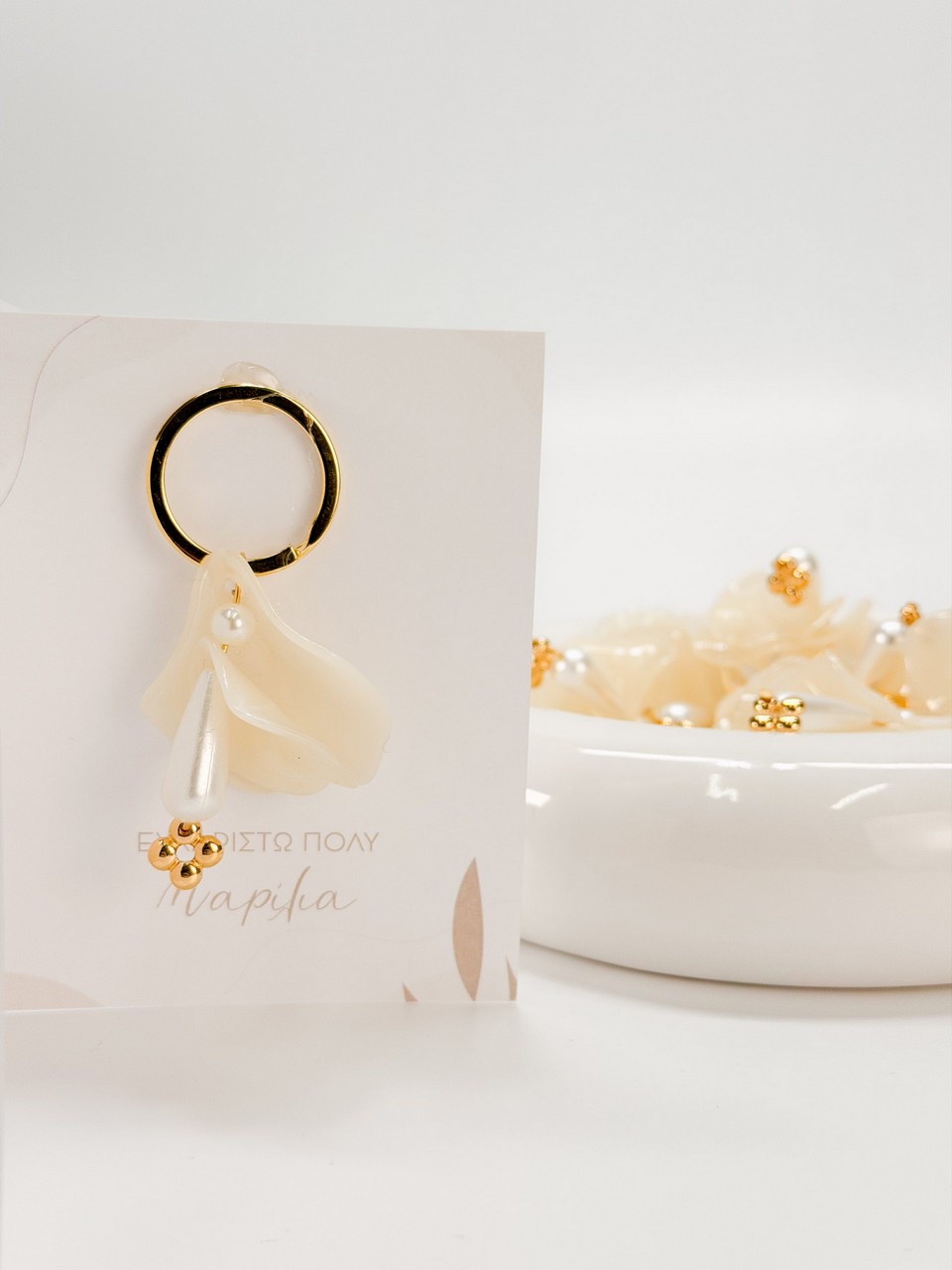 J-2 J-2 Μαρτυρικό μπρελόκ (50τμχ) - Image 1