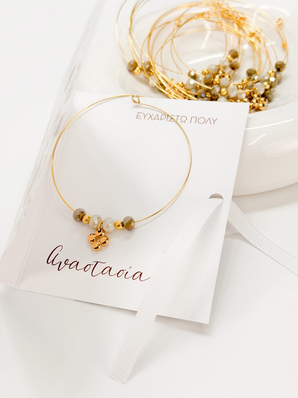 J-3 J-3 Μαρτυρικό βραχιόλι (50τμχ) - Image 1