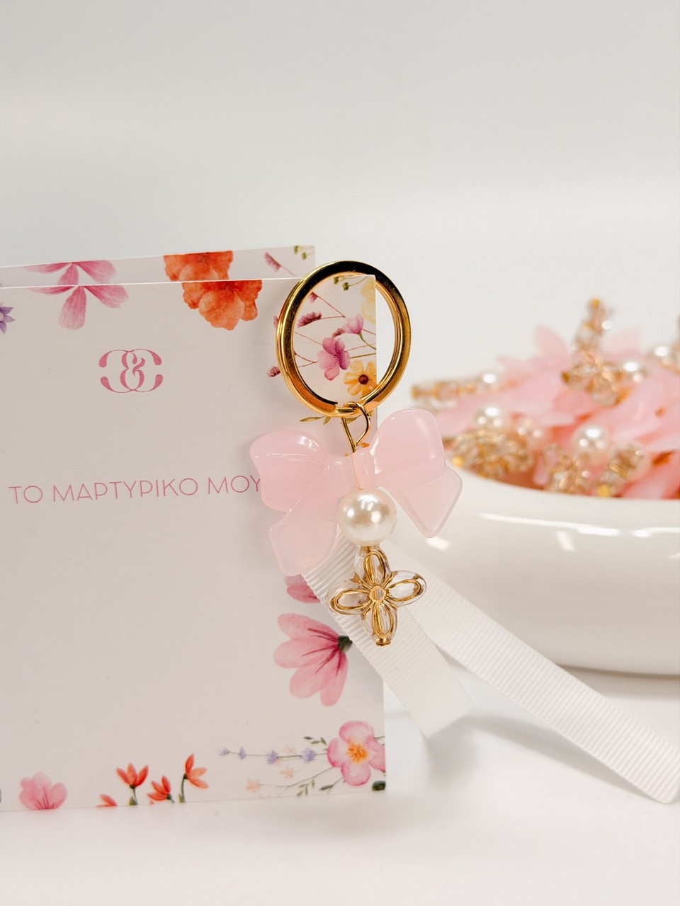 R-30 R-30 Μαρτυρικό μπρελόκ (50τμχ) - Image 1