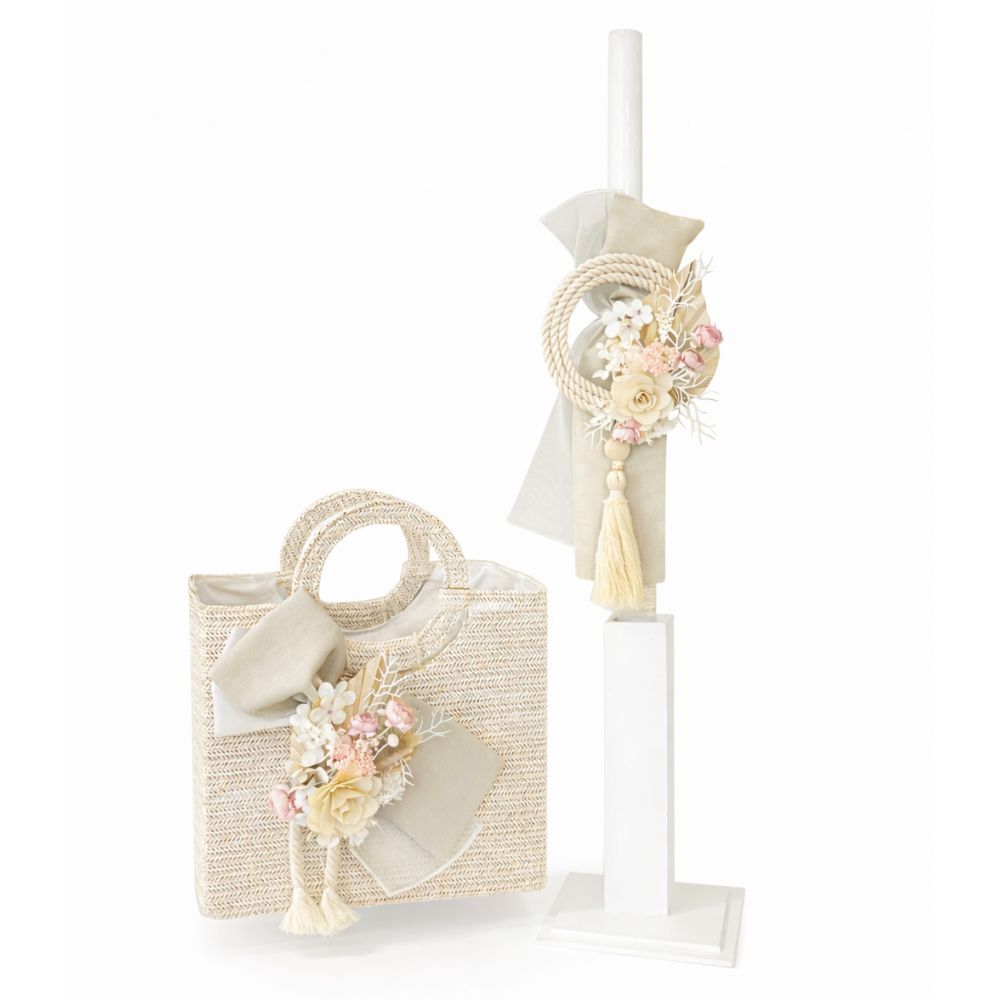 photo151 Σετ βάπτισης με ψάθινη τσάντα κρίκοι εκρού σομόν 3081-3082-3083 - Image 1