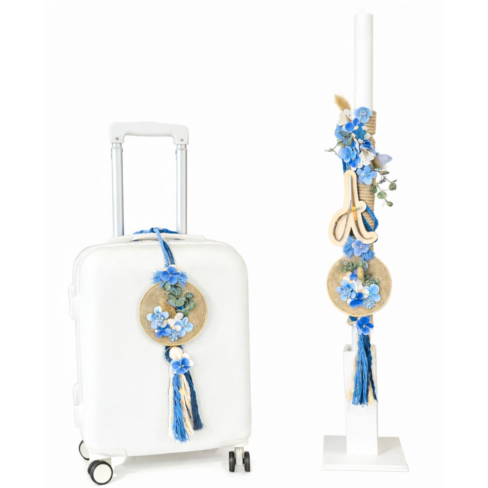 photo154 Σετ βάπτισης μπλε μπεζ κορδόνια floral τελαρο 3115-3116 - Image 1