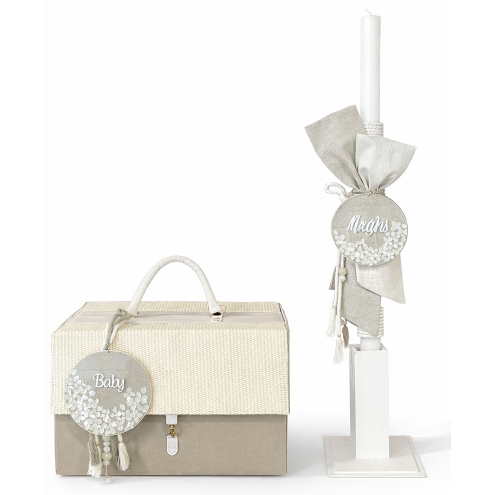 photo166 Σετ βάπτισης μπεζ πλέξιγκλας round 3093-3094-3095 - Image 1