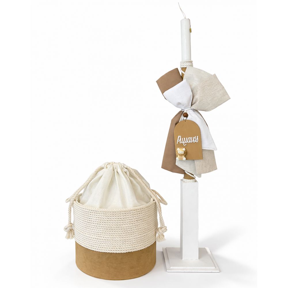 photo186 Σετ βάπτισης καμηλό σουέτ & λιονταράκι 3120-3121-3122 - Image 1