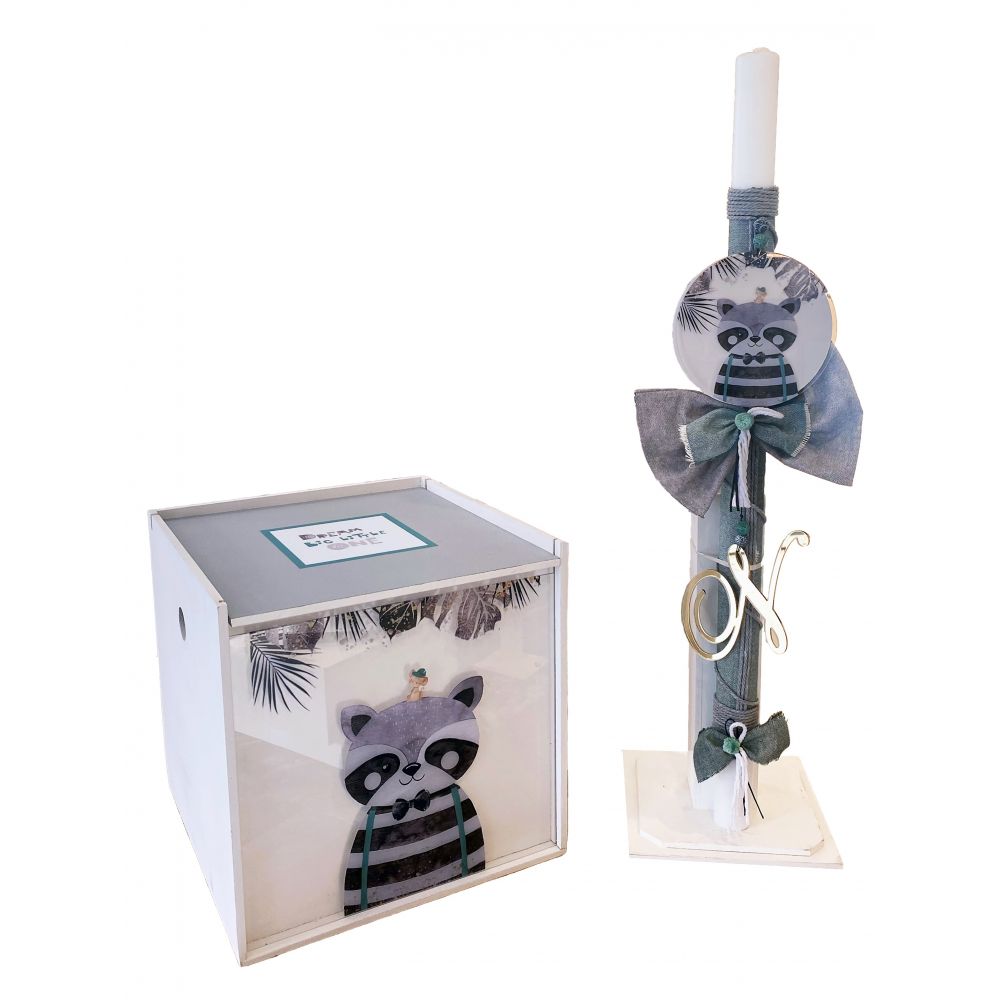 photo3610 Σετ βάπτισης κουνάβι 2528Α-2528Β - Image 1