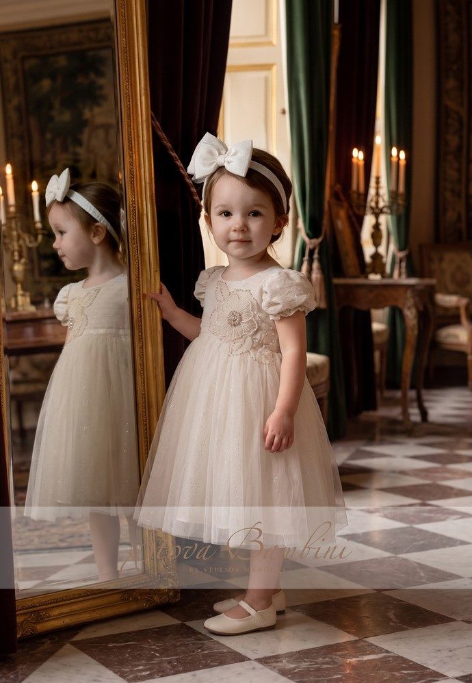 AW G1 AW26/27 G1 by Stova Bambini - Image 1