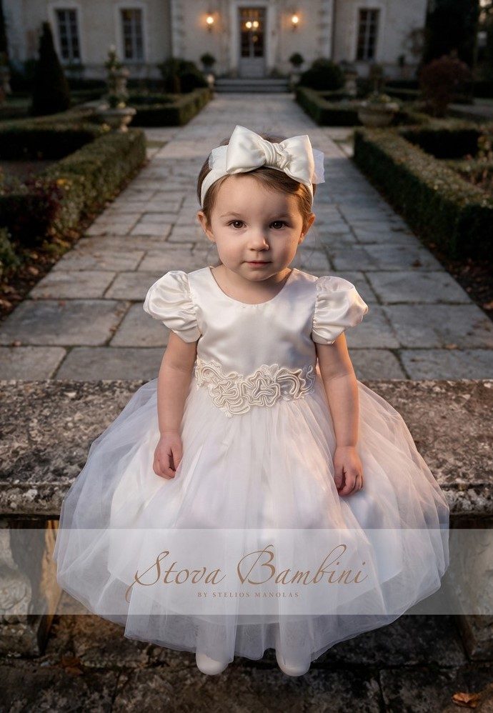 AW G2 AW26/27 G2 by Stova Bambini - Image 1