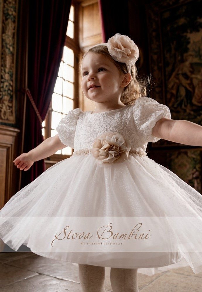 AW G3 AW26/27 G3 by Stova Bambini - Image 1